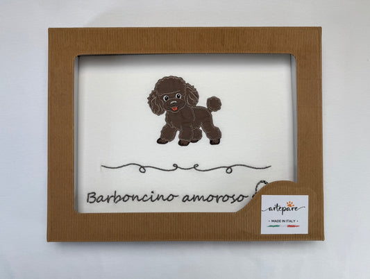 Coperta Doppio Jersey Panna Con Barboncino Ricamato Marrone